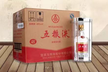 云溪五粮液回收